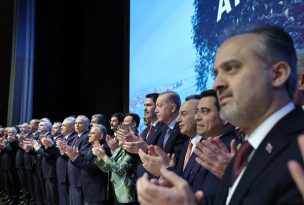 BAŞKAN KOCAİSPİR, SEÇİM BEYANNAMESİ TANITIM TOPLANTISI’NA KATILDI